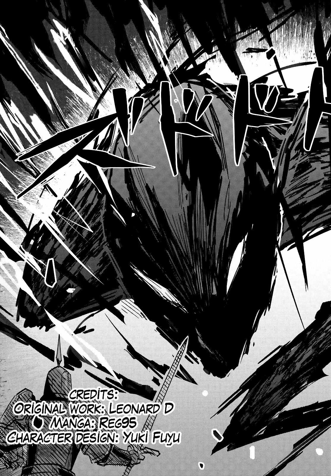 Excalibur Chronicle of Raidorl Chapter 14-1-eng-li - Page 3