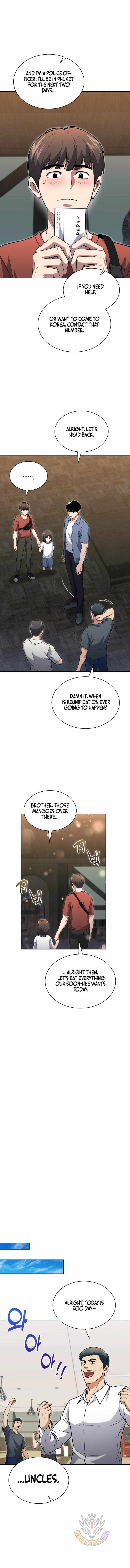 Reset Life of Regression Police Chapter 159-eng-li - Page 6