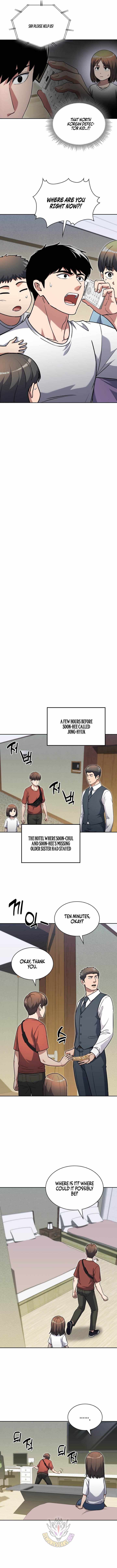 Reset Life of Regression Police Chapter 159-eng-li - Page 8