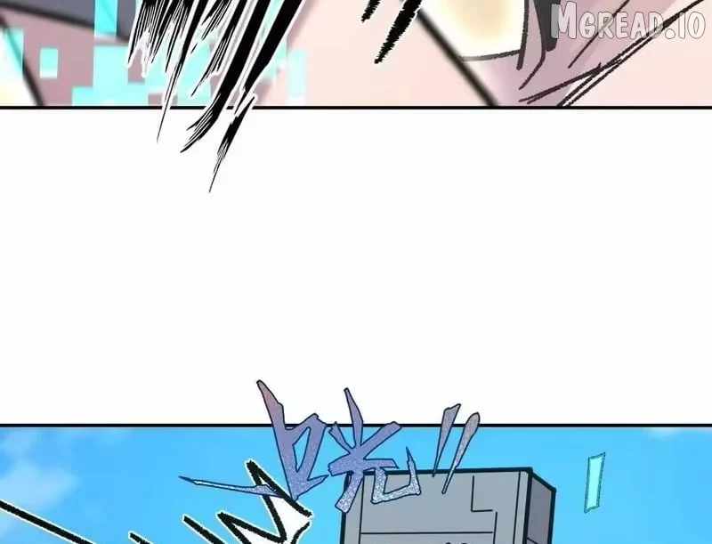 Mr. Zombie Chapter 194-eng-li - Page 105