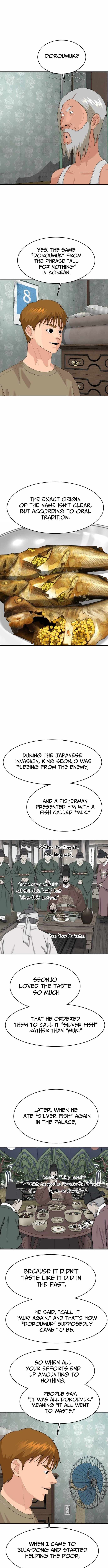 Special Restaurant Chapter 71-eng-li - Page 9