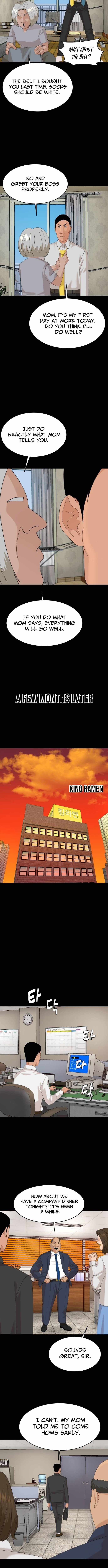 Special Restaurant Chapter 71-eng-li - Page 2