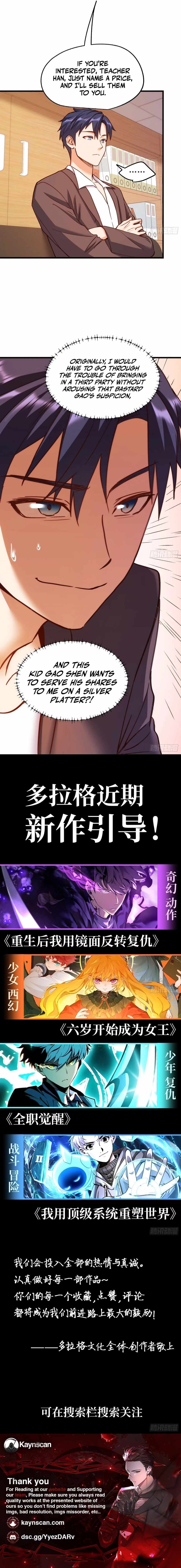 I Regressed to Level Up Instead of Being a Simp Chapter 270-eng-li - Page 4