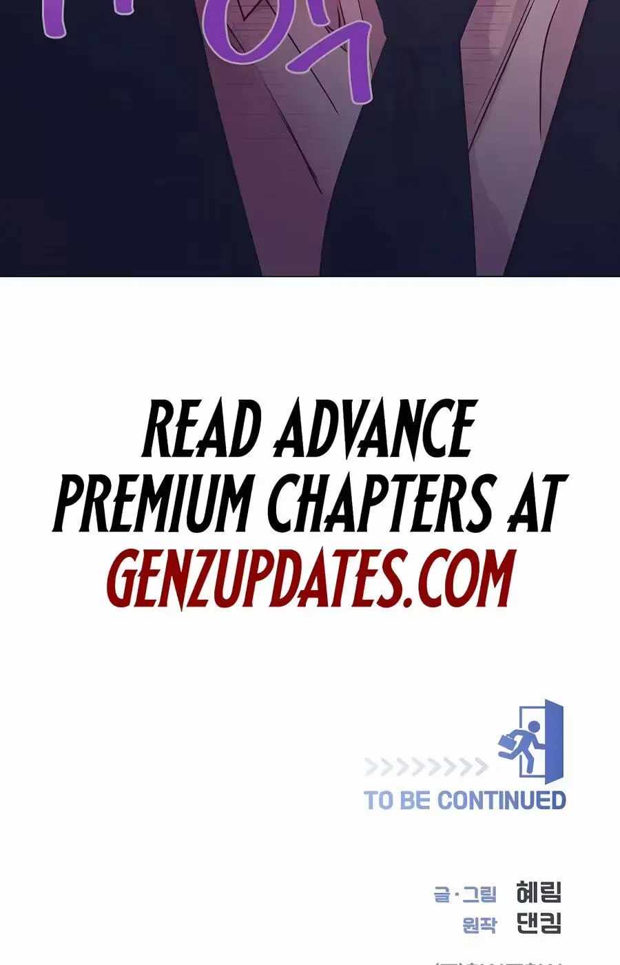 I Became a Sales Prodigy Chapter 96-eng-li - Page 97