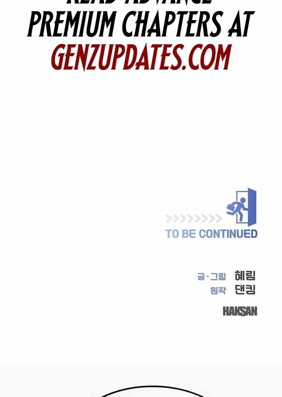 I Became a Sales Prodigy Chapter 97-eng-li - Page 107