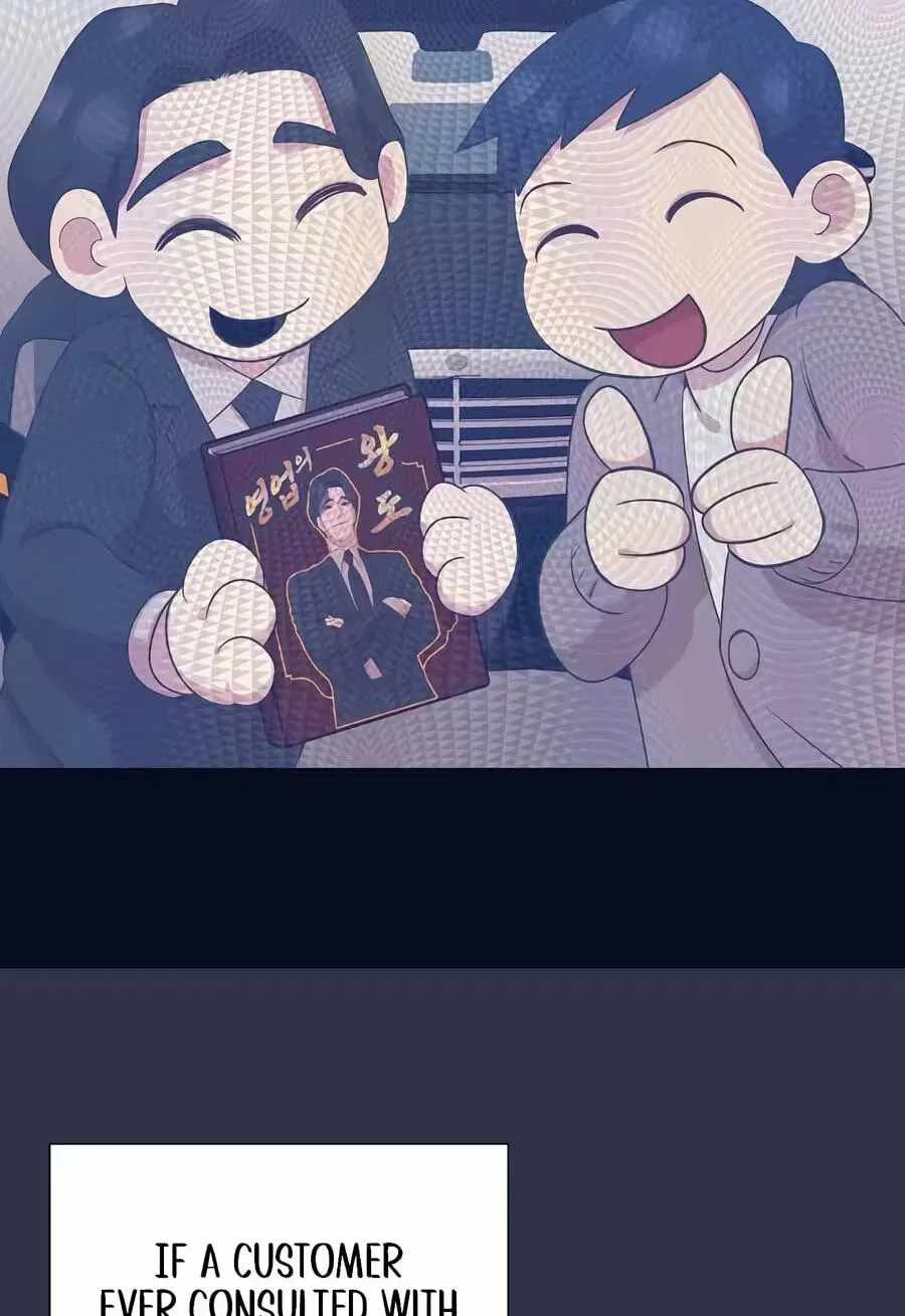 I Became a Sales Prodigy Chapter 97-eng-li - Page 24