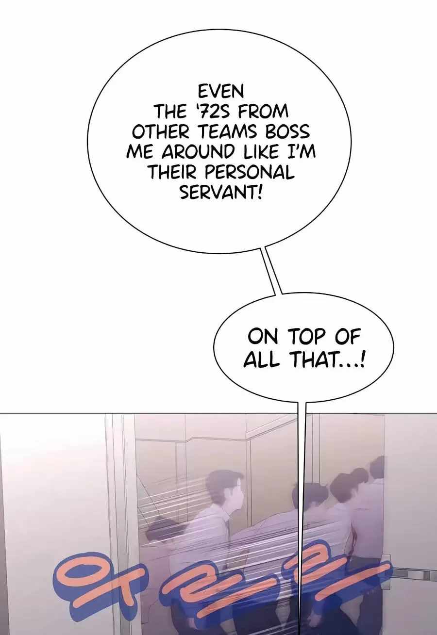I Became a Sales Prodigy Chapter 96-eng-li - Page 33