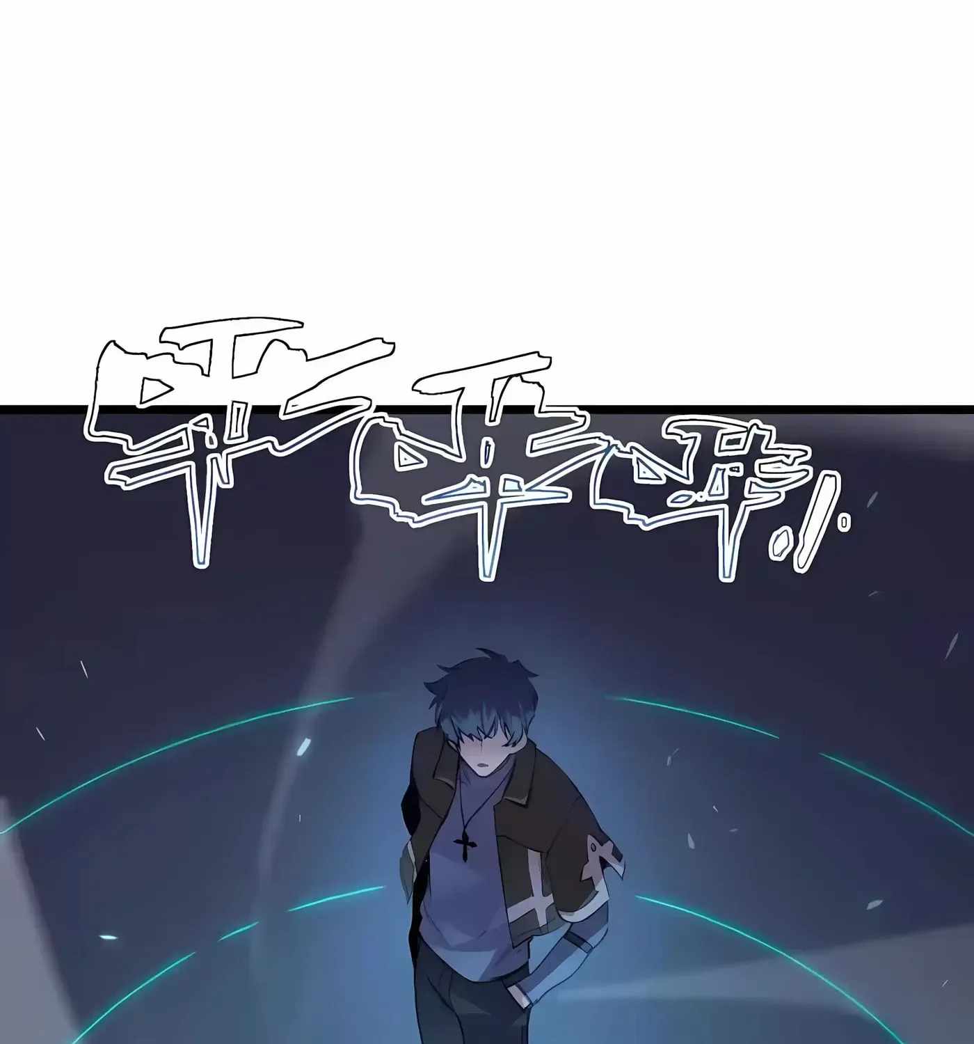 SSS Grade Saint Knight Chapter 175-eng-li - Page 33
