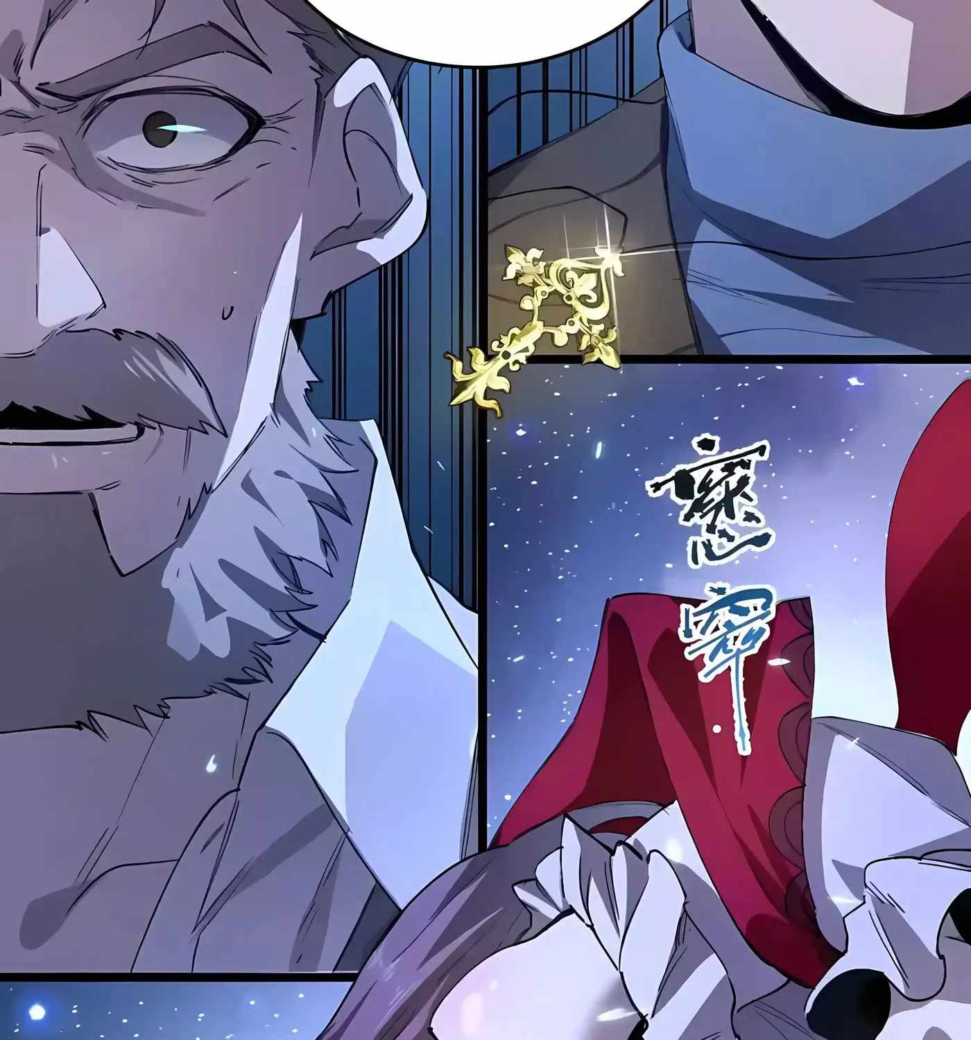 SSS Grade Saint Knight Chapter 175-eng-li - Page 37