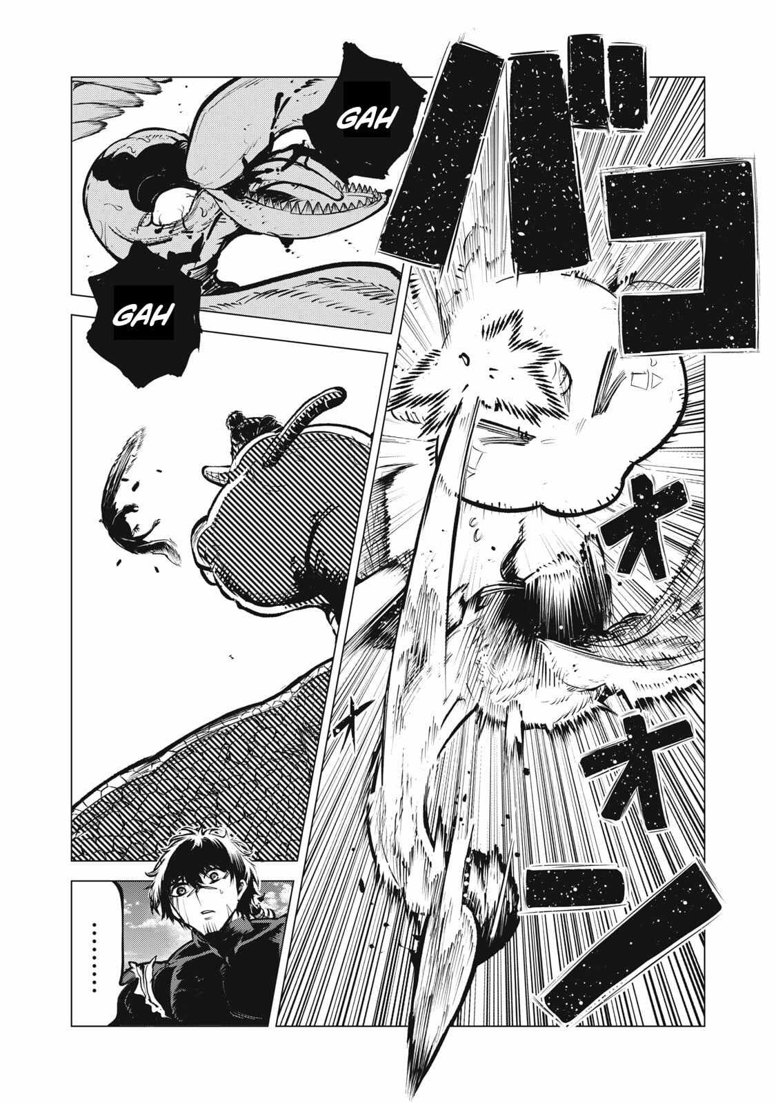 The Banished Dragon Master Becomes a Warrior in the Neighboring Country Where He Was Picked up Chapter 38-eng-li - Page 5