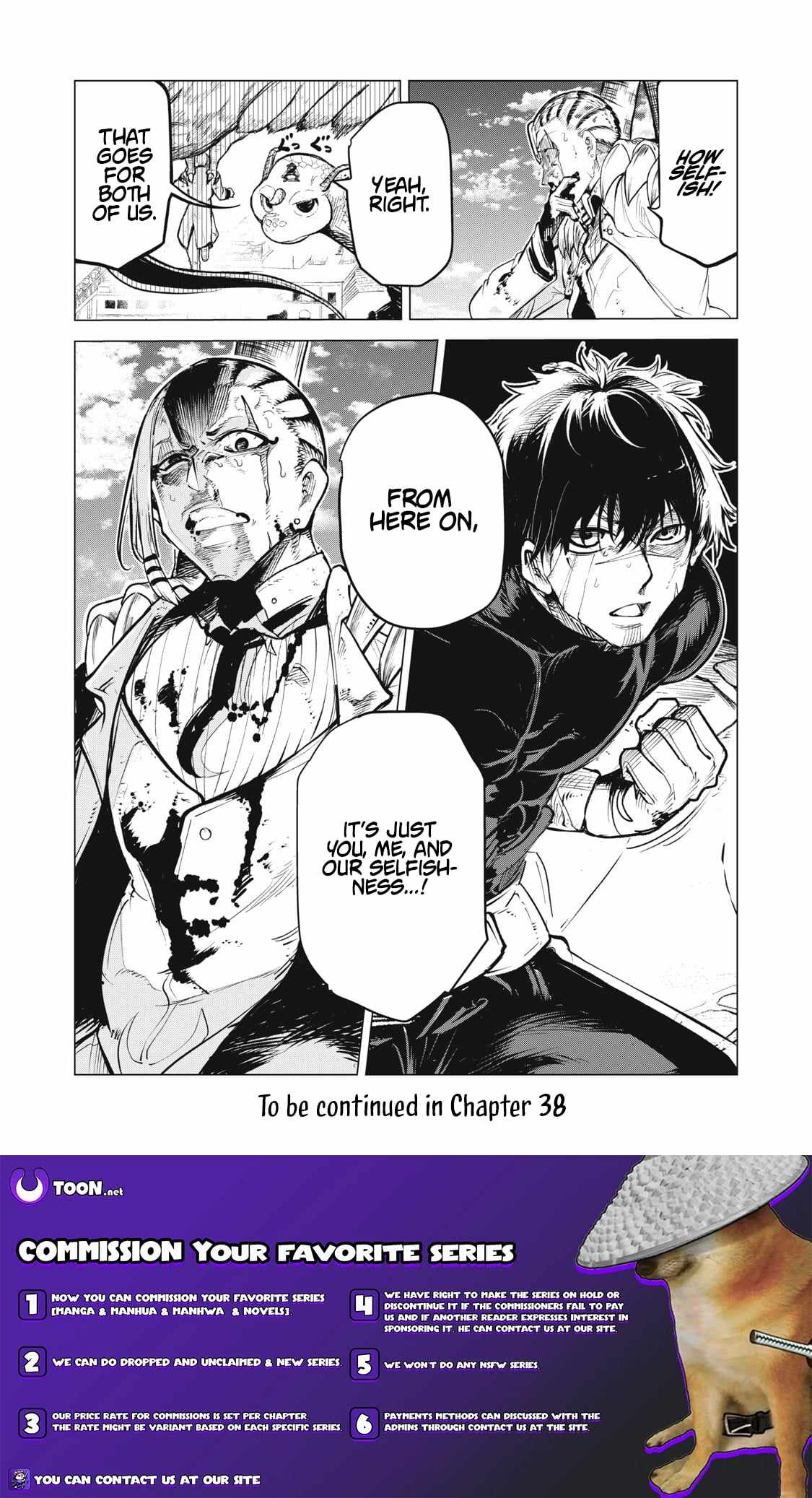 The Banished Dragon Master Becomes a Warrior in the Neighboring Country Where He Was Picked up Chapter 37-2-eng-li - Page 12