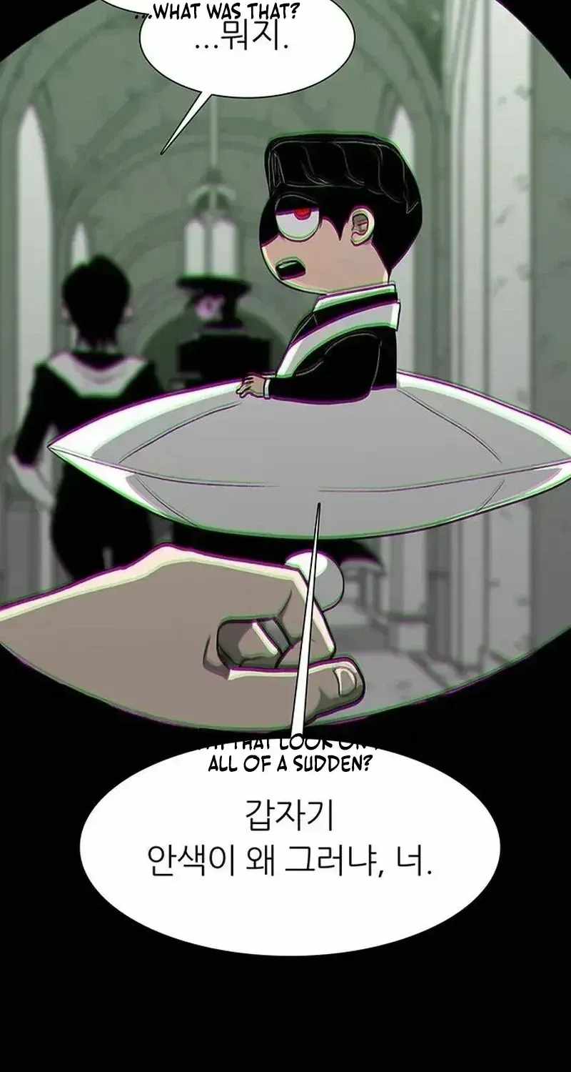 The Gray Mark Chapter 90-eng-li - Page 23