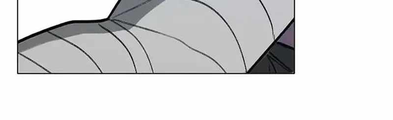 The Gray Mark Chapter 90-eng-li - Page 72