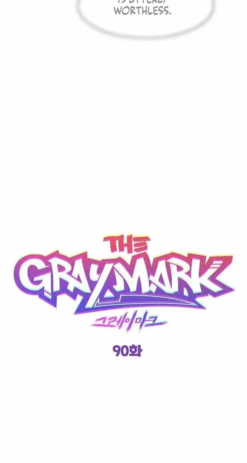 The Gray Mark Chapter 90-eng-li - Page 5