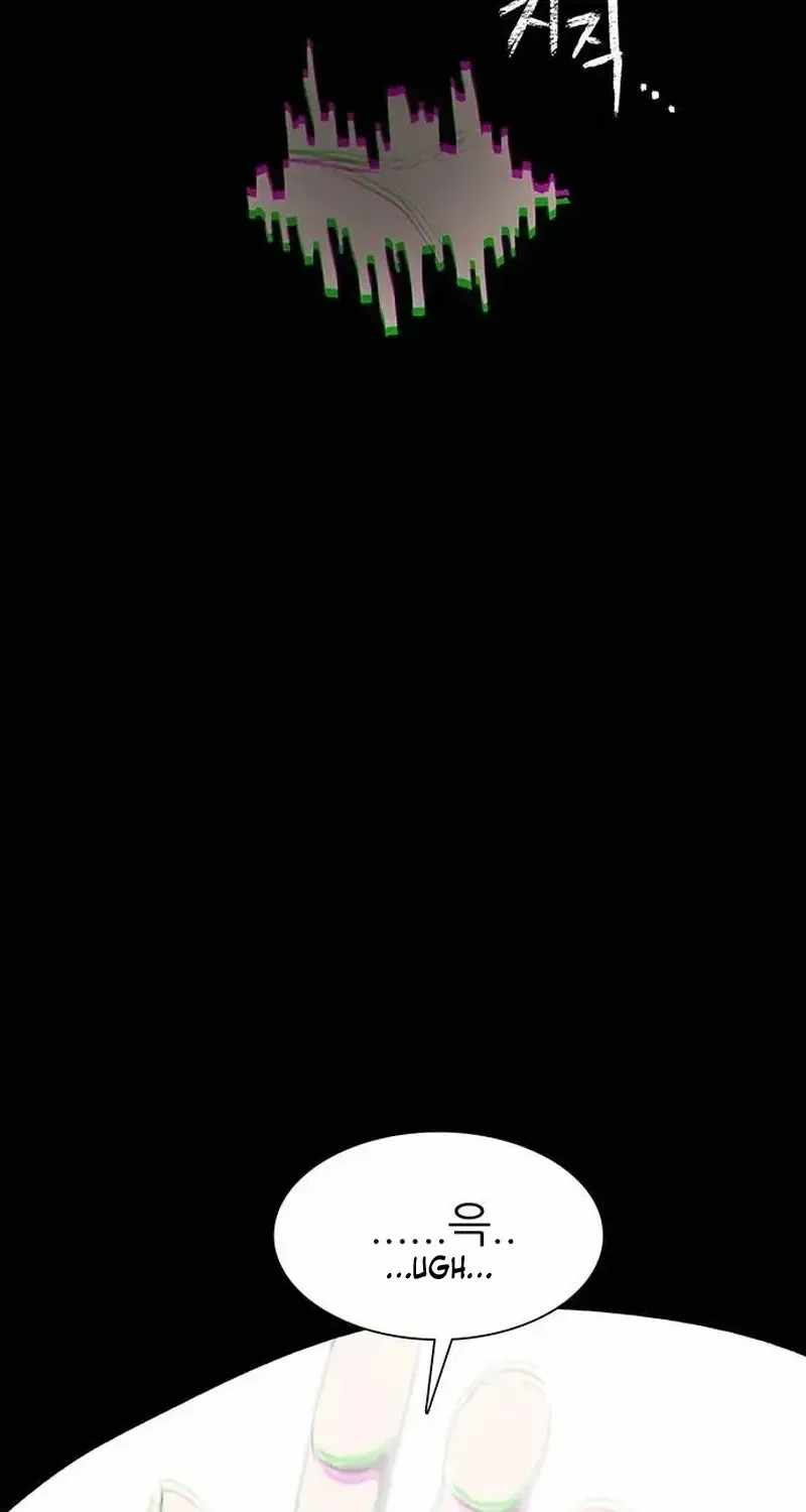 The Gray Mark Chapter 90-eng-li - Page 21