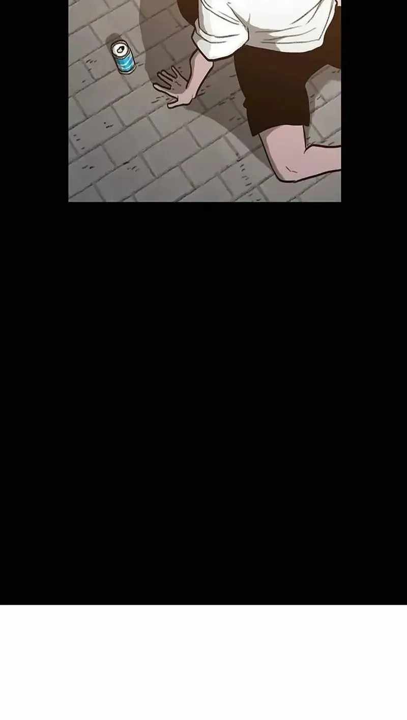 The Gray Mark Chapter 90-eng-li - Page 57