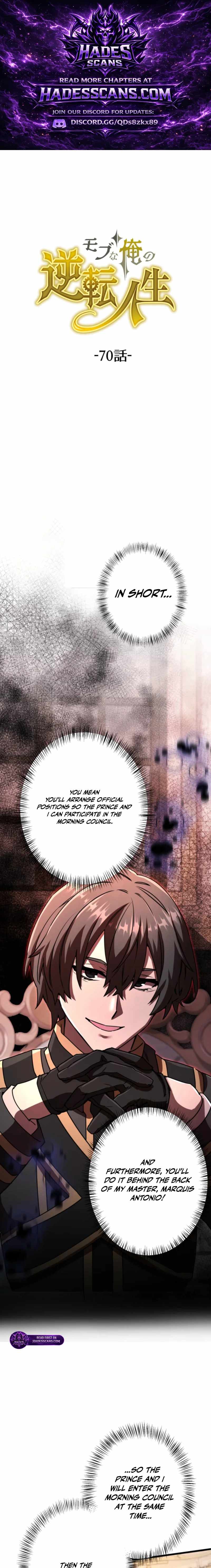 The Reversal of My Life as a Side Character Chapter 70-eng-li - Page 0