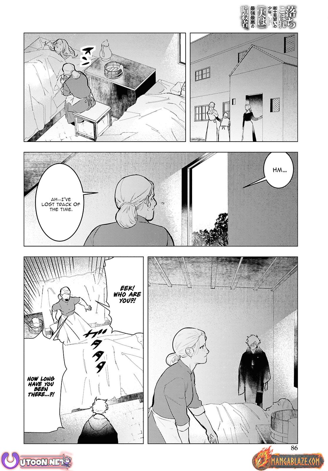 Ochikobore Eji Minarai no Shounen. (Jitsu wa) Saikyou Saiaku no Asashin. Chapter 15-1-eng-li - Page 10