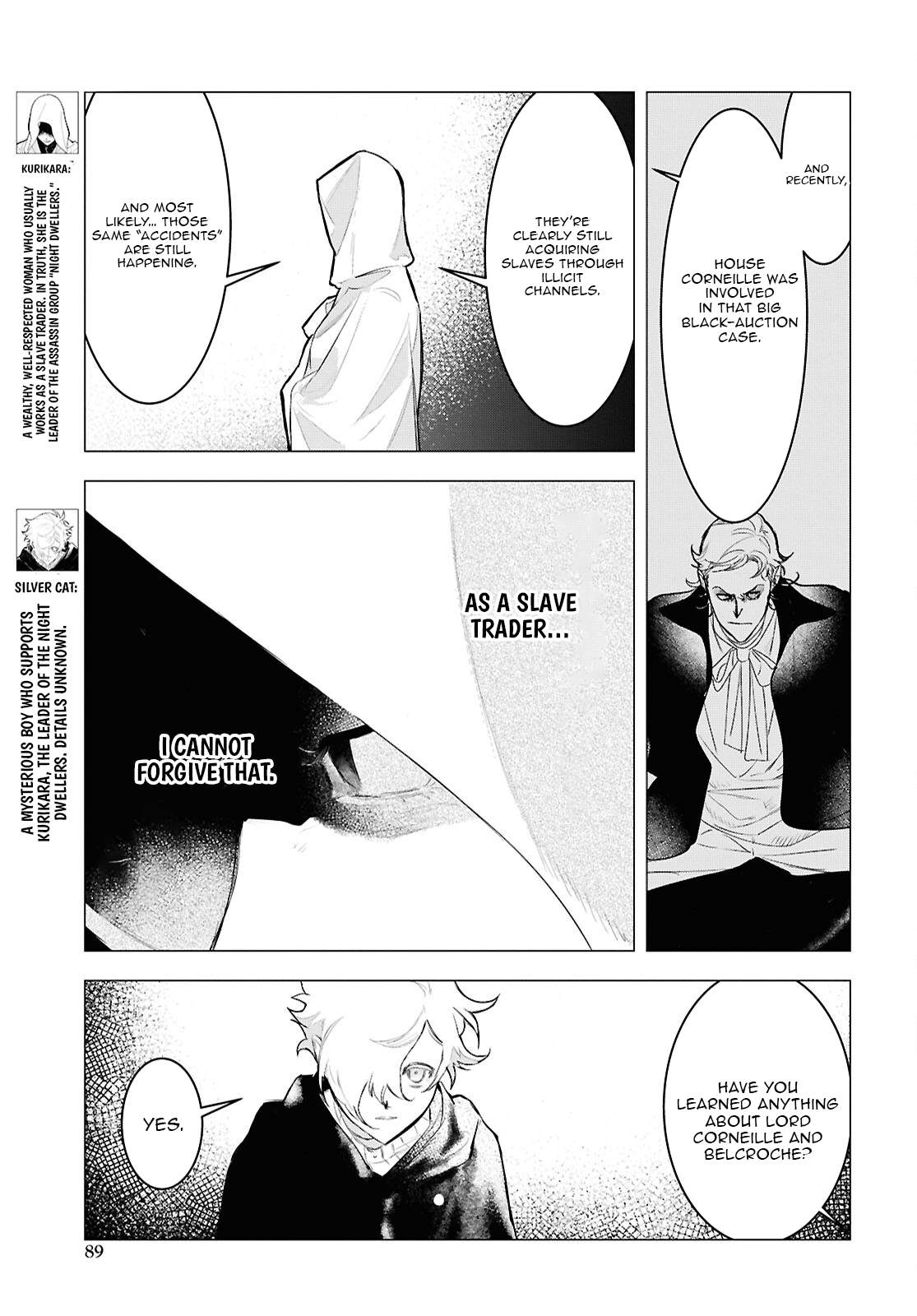 Ochikobore Eji Minarai no Shounen. (Jitsu wa) Saikyou Saiaku no Asashin. Chapter 15-1-eng-li - Page 13