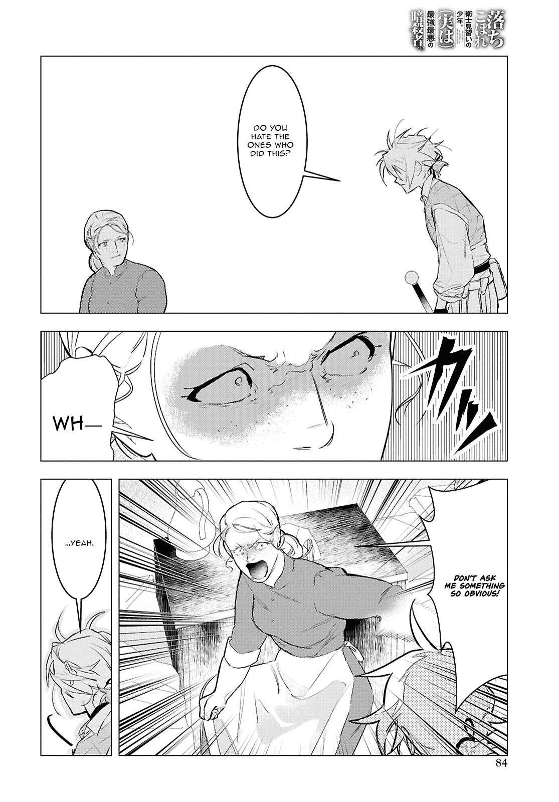 Ochikobore Eji Minarai no Shounen. (Jitsu wa) Saikyou Saiaku no Asashin. Chapter 15-1-eng-li - Page 8