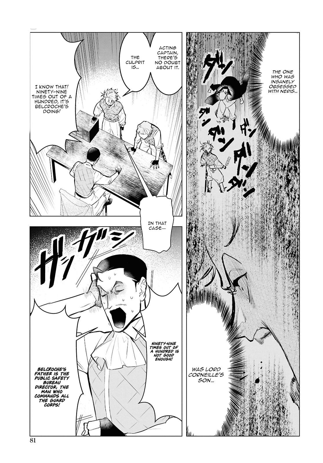 Ochikobore Eji Minarai no Shounen. (Jitsu wa) Saikyou Saiaku no Asashin. Chapter 15-1-eng-li - Page 5