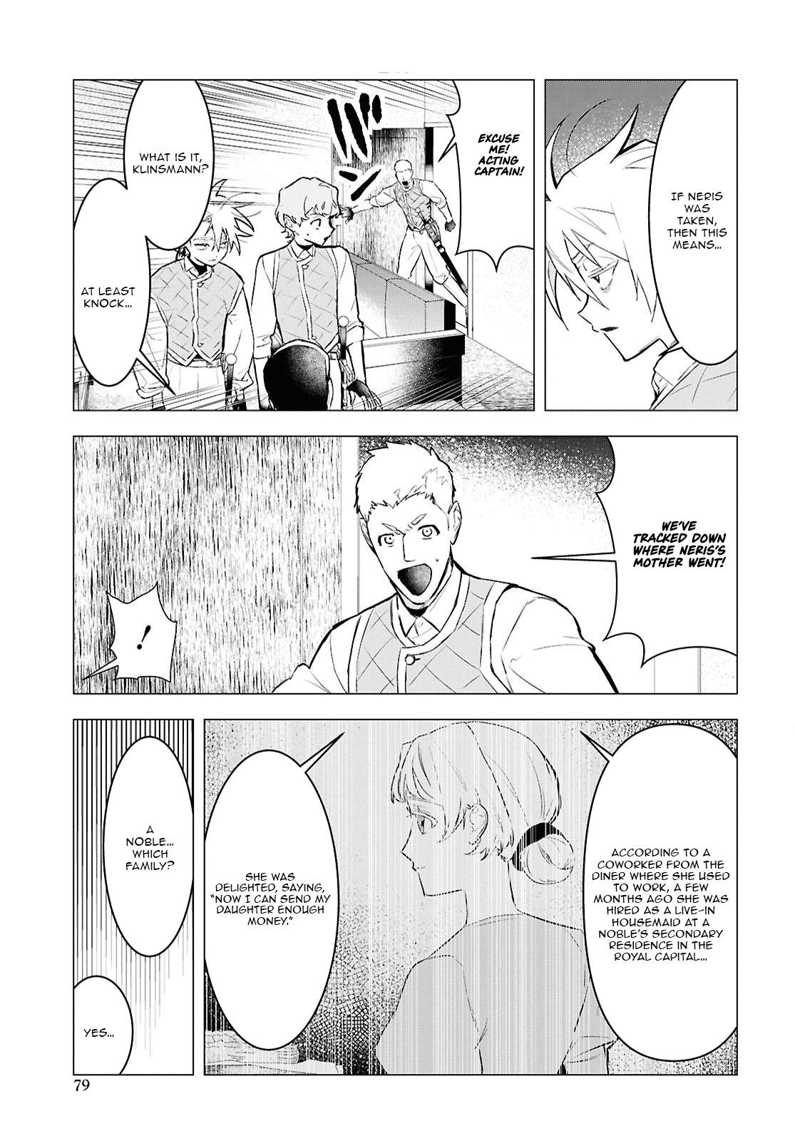 Ochikobore Eji Minarai no Shounen. (Jitsu wa) Saikyou Saiaku no Asashin. Chapter 15-1-eng-li - Page 3