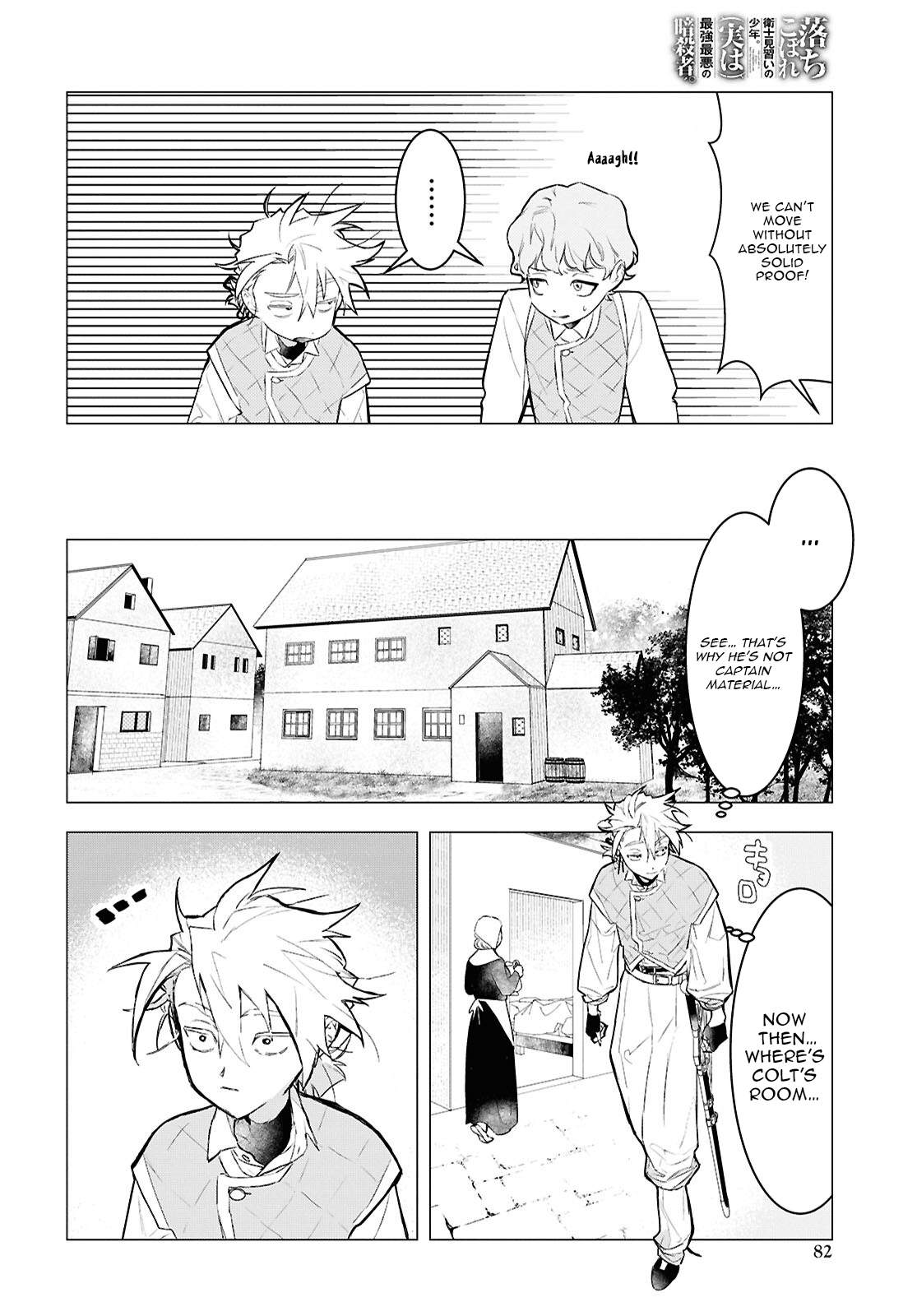 Ochikobore Eji Minarai no Shounen. (Jitsu wa) Saikyou Saiaku no Asashin. Chapter 15-1-eng-li - Page 6