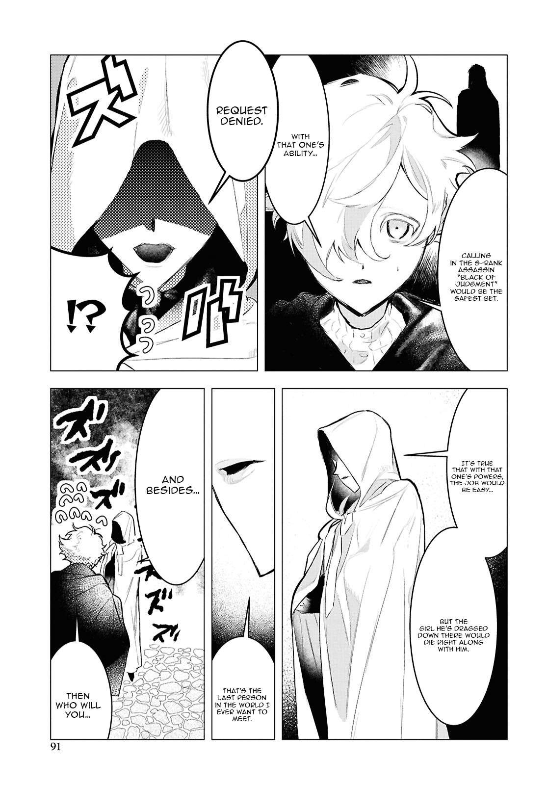 Ochikobore Eji Minarai no Shounen. (Jitsu wa) Saikyou Saiaku no Asashin. Chapter 15-1-eng-li - Page 15