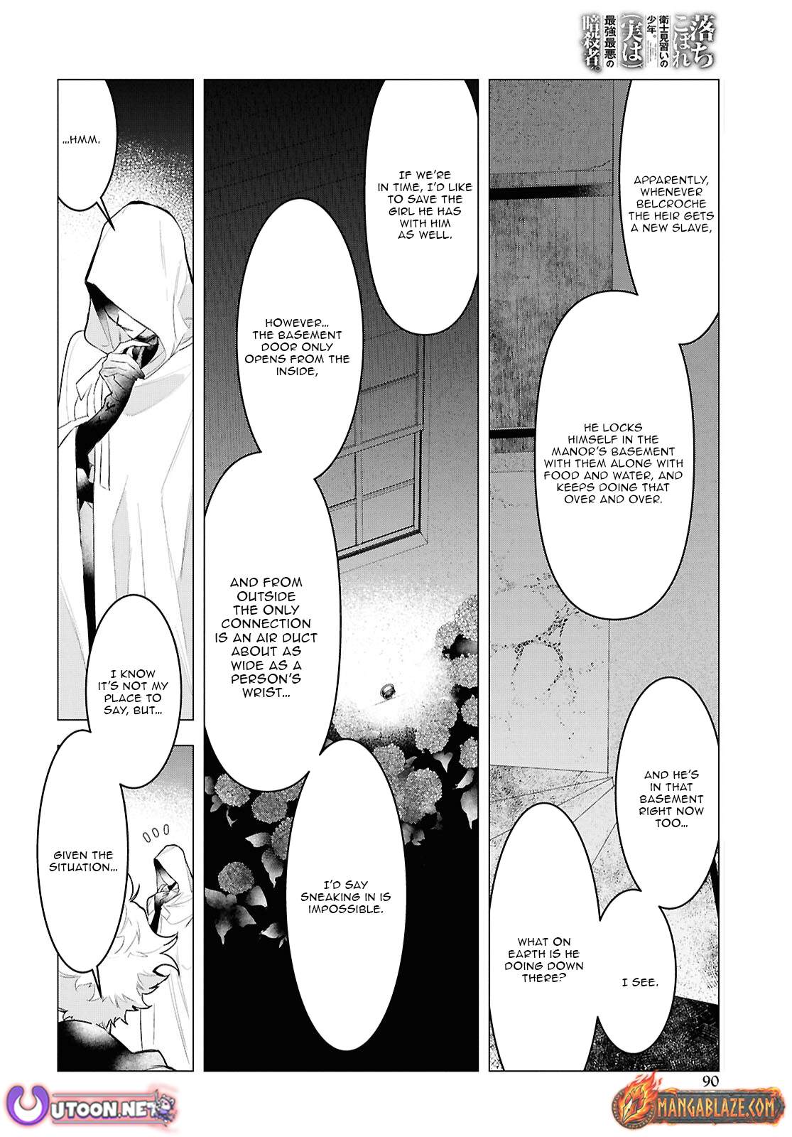 Ochikobore Eji Minarai no Shounen. (Jitsu wa) Saikyou Saiaku no Asashin. Chapter 15-1-eng-li - Page 14