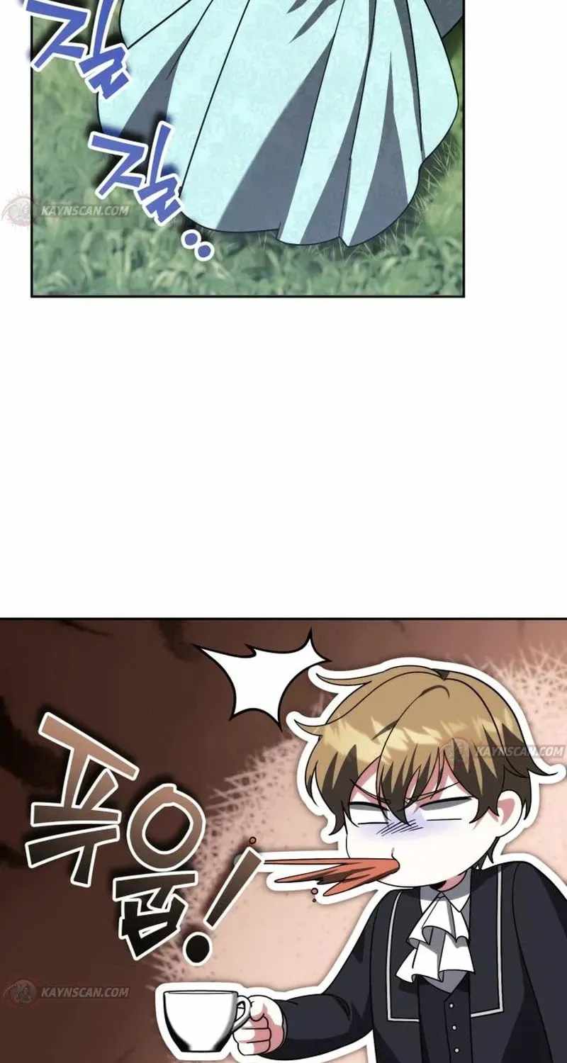 Sovereign of the Infinite Clones Chapter 81-eng-li - Page 92