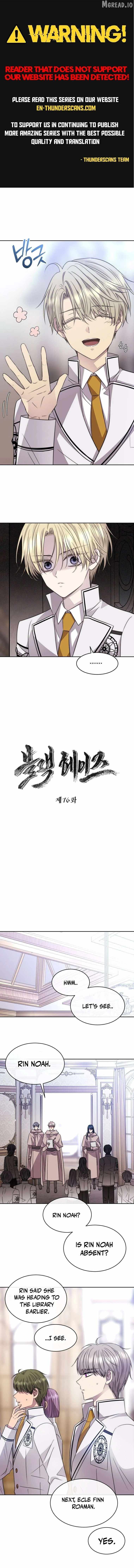 Black Haze (2025) Chapter 76-eng-li - Page 0