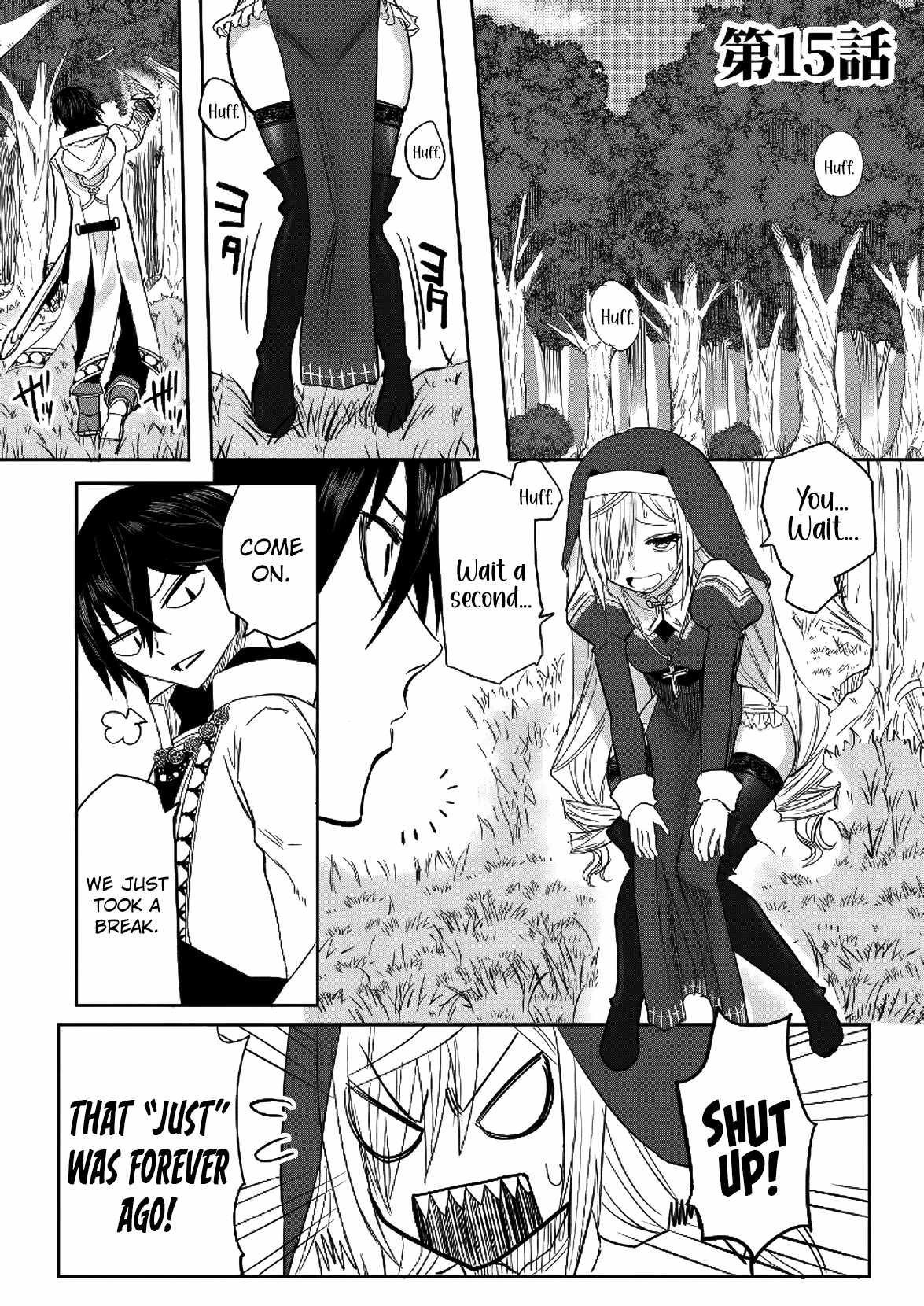 A Love Manual You Can Use From Today Chapter 15-eng-li - Page 2