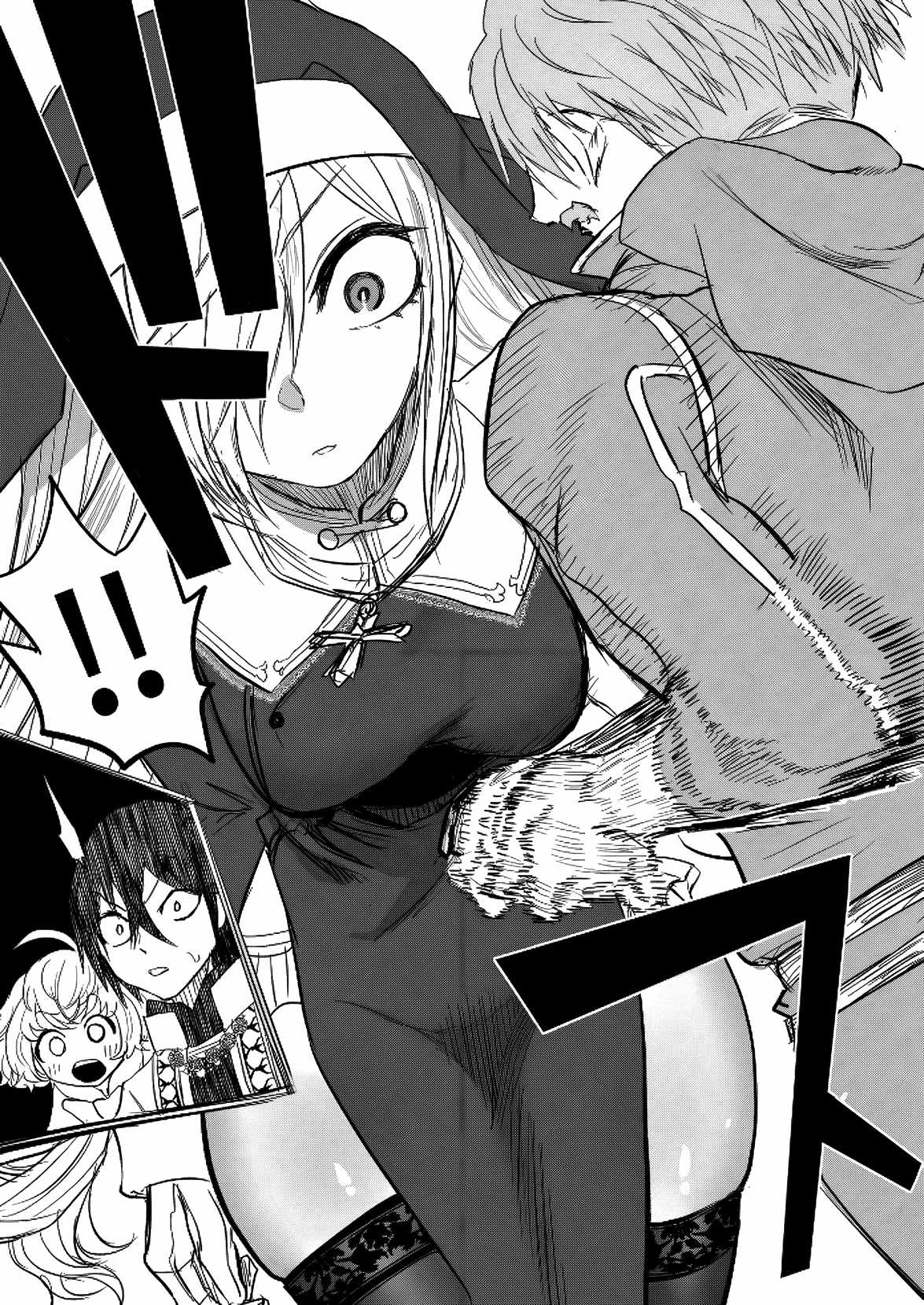 A Love Manual You Can Use From Today Chapter 15-eng-li - Page 15