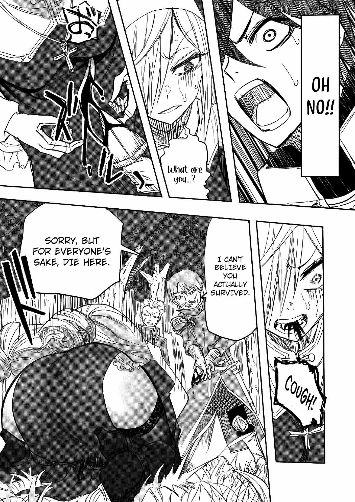 A Love Manual You Can Use From Today Chapter 15-eng-li - Page 16