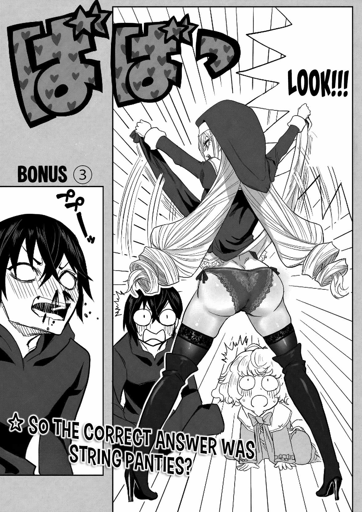 A Love Manual You Can Use From Today Chapter 15-eng-li - Page 32