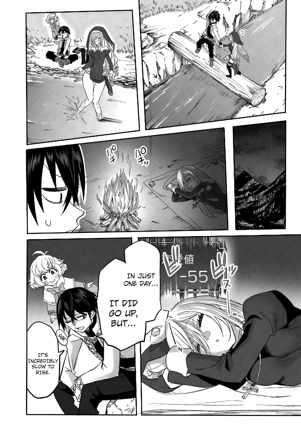 A Love Manual You Can Use From Today Chapter 15-eng-li - Page 6