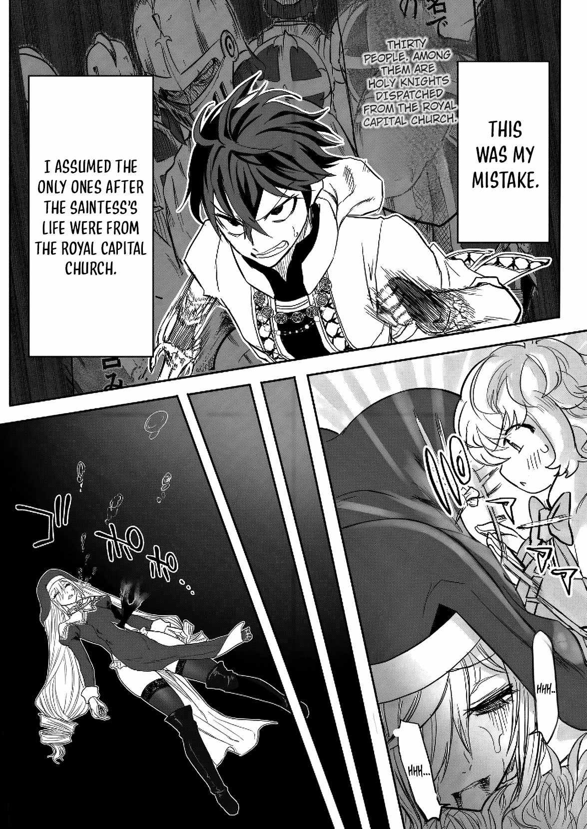 A Love Manual You Can Use From Today Chapter 15-eng-li - Page 20