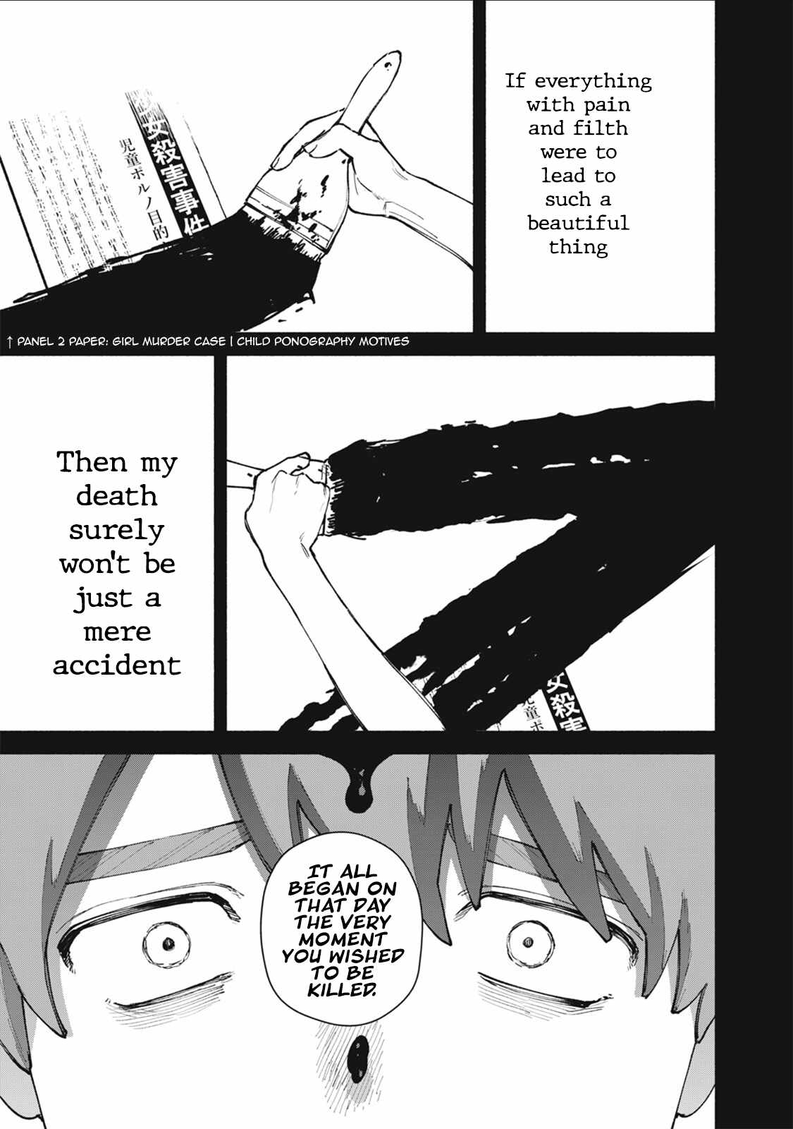 I Want To Be Killed By Your Beautiful Self Chapter 17-eng-li - Page 21