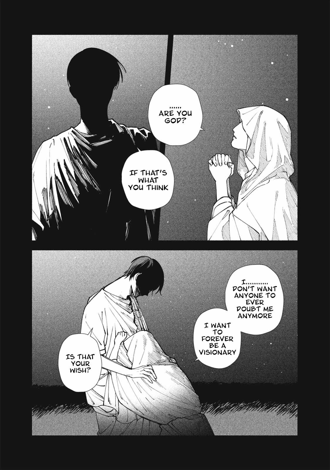 I Want To Be Killed By Your Beautiful Self Chapter 17-eng-li - Page 7