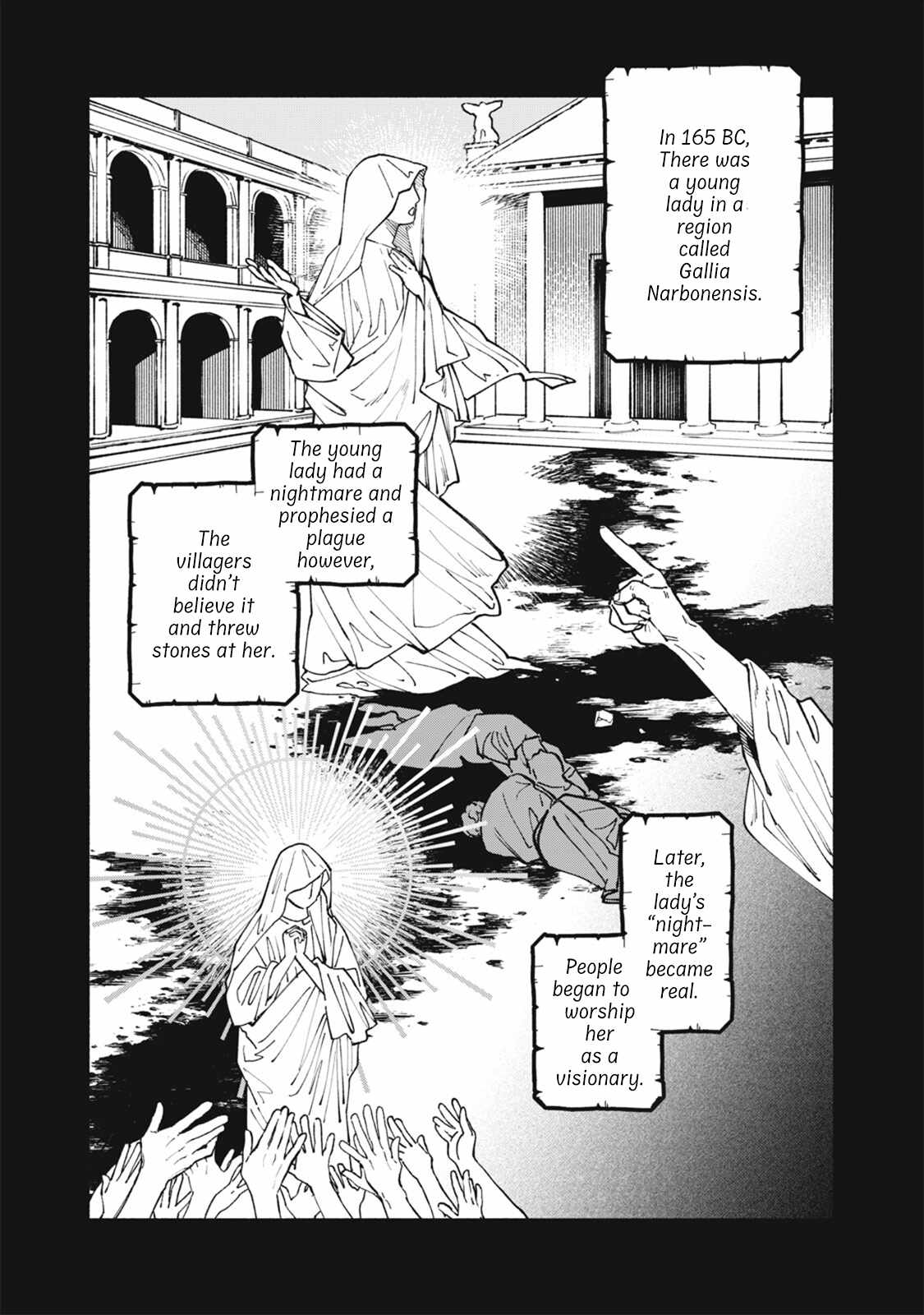 I Want To Be Killed By Your Beautiful Self Chapter 17-eng-li - Page 6