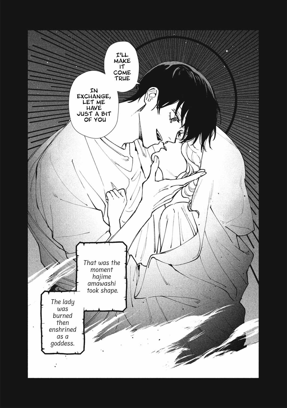 I Want To Be Killed By Your Beautiful Self Chapter 17-eng-li - Page 8