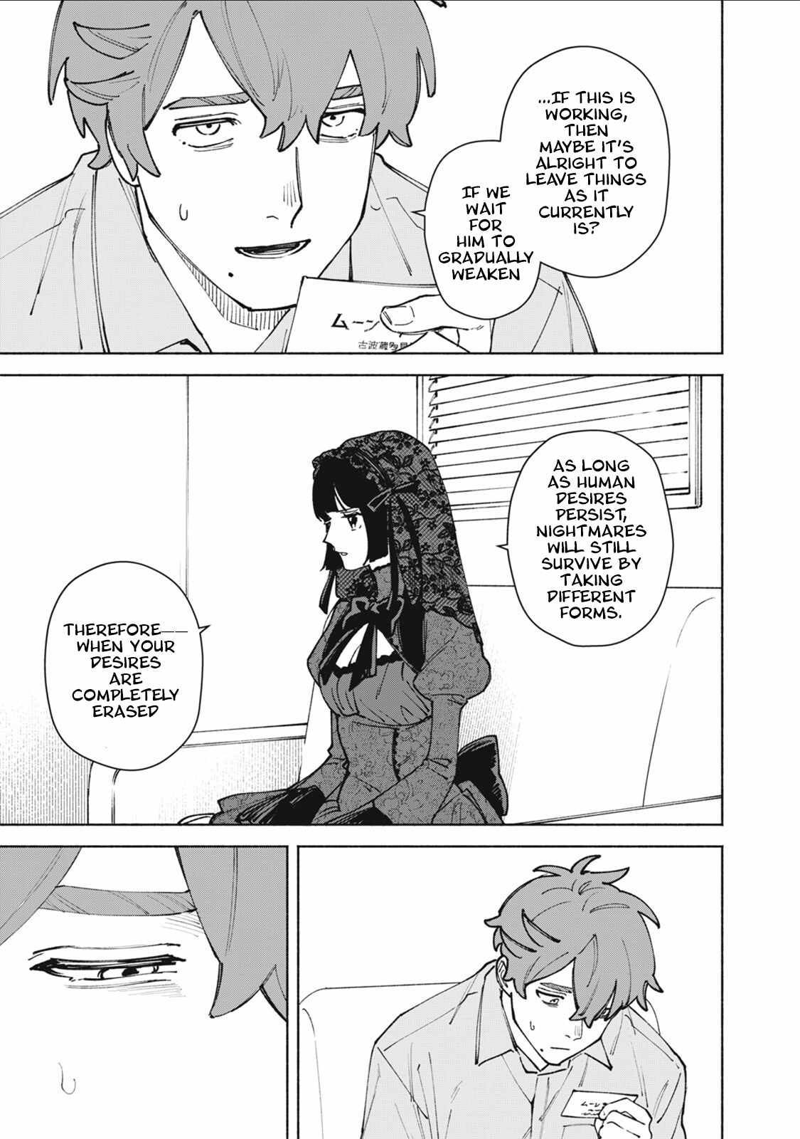 I Want To Be Killed By Your Beautiful Self Chapter 17-eng-li - Page 35