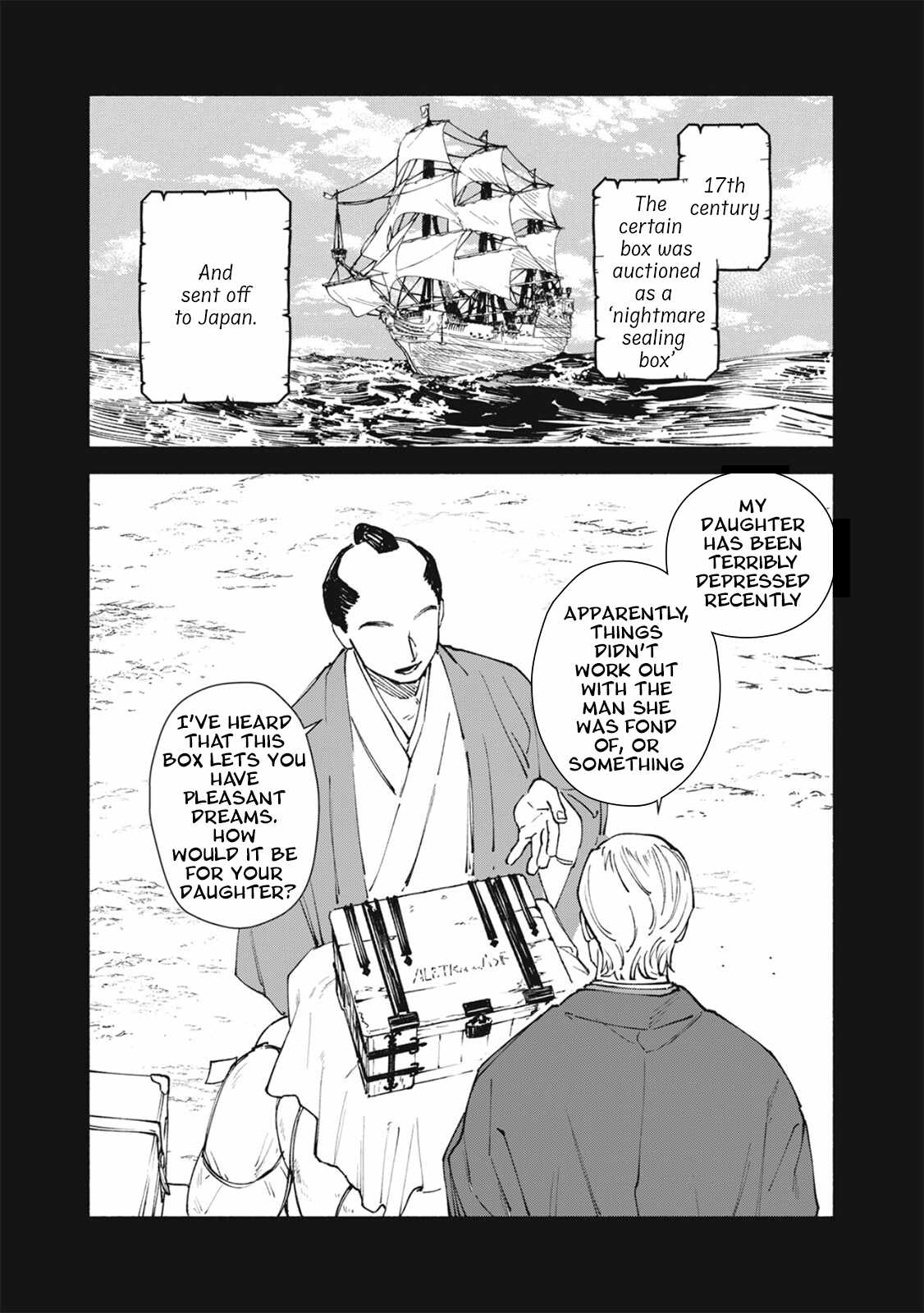 I Want To Be Killed By Your Beautiful Self Chapter 17-eng-li - Page 10