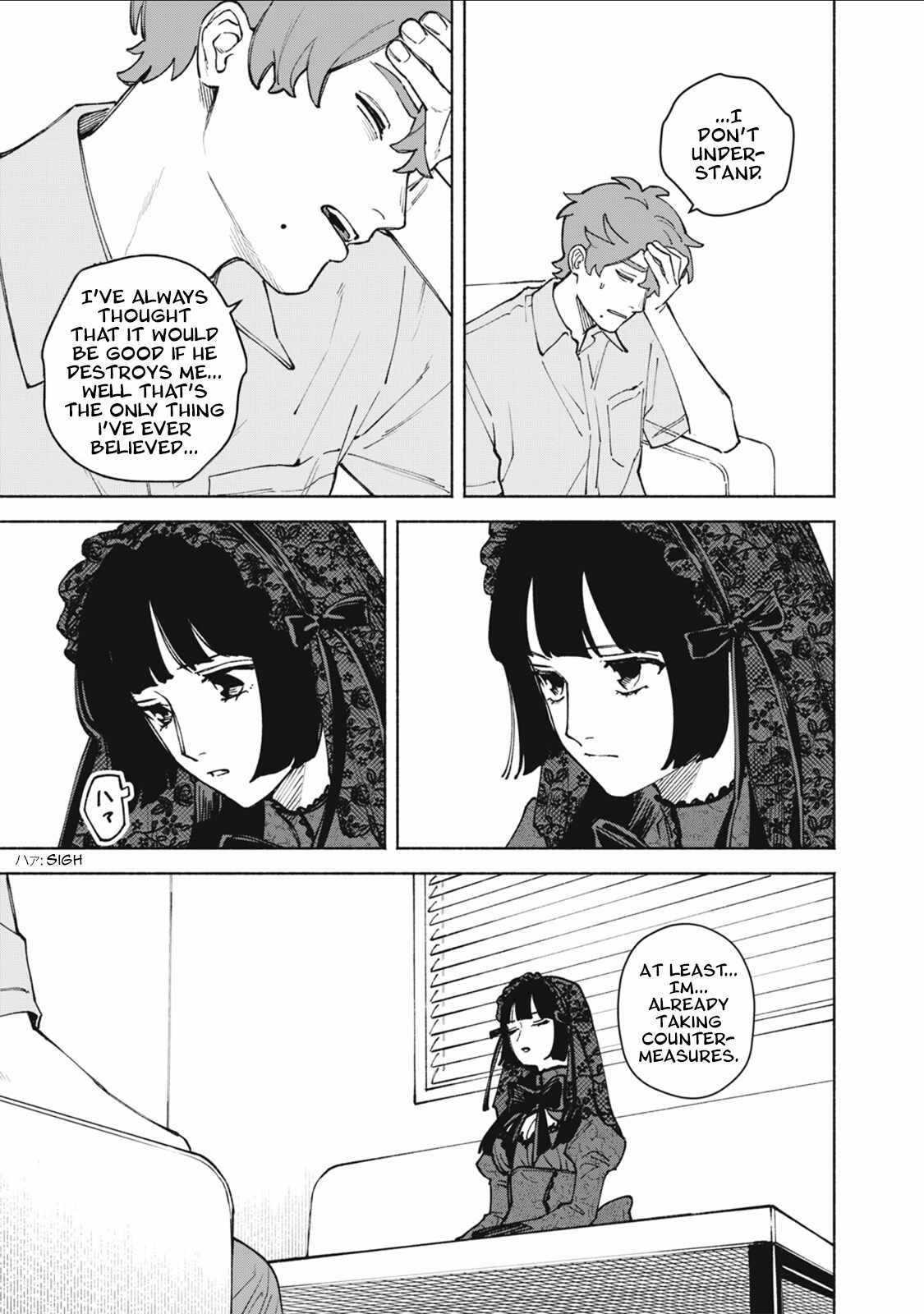 I Want To Be Killed By Your Beautiful Self Chapter 17-eng-li - Page 33