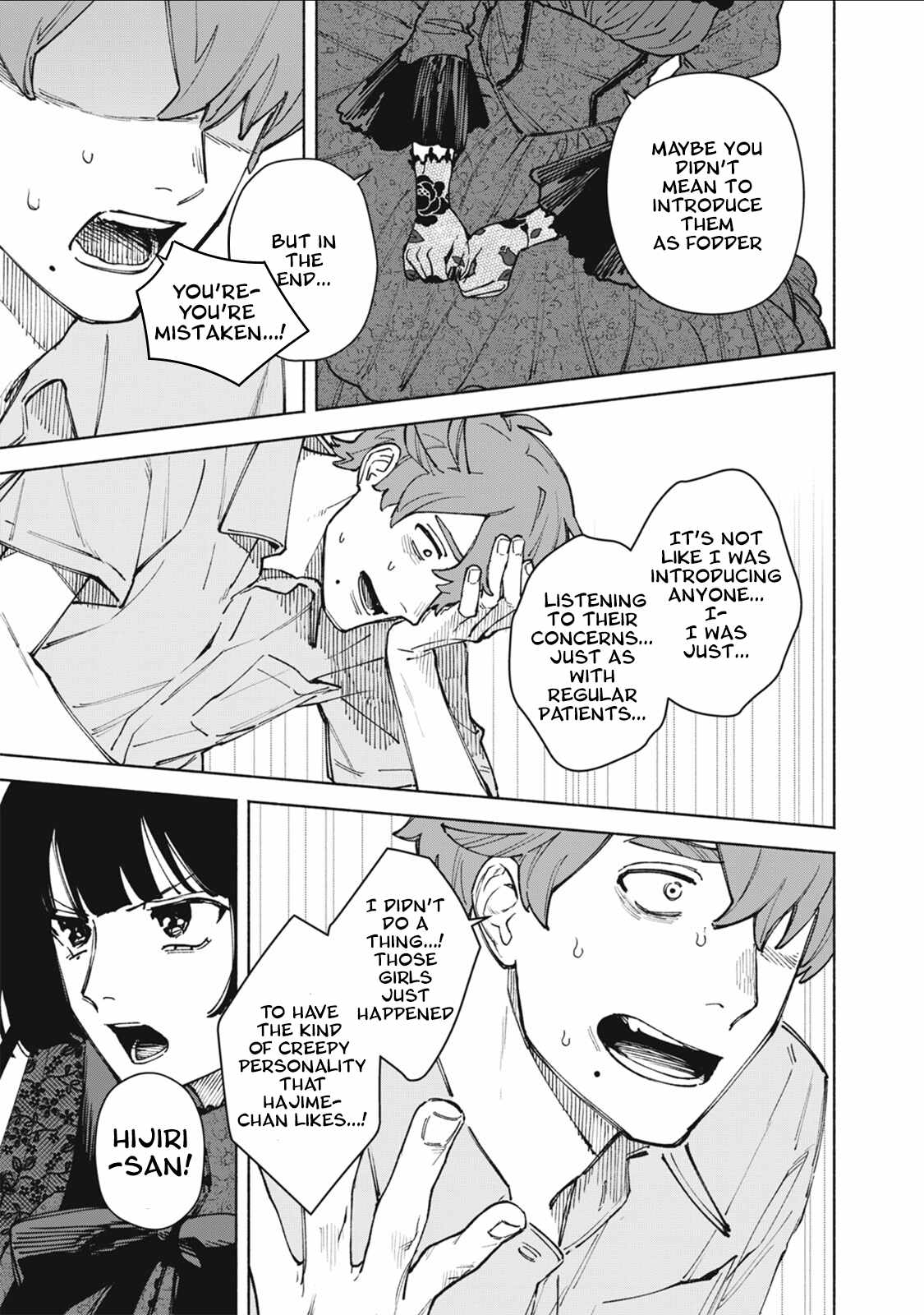 I Want To Be Killed By Your Beautiful Self Chapter 17-eng-li - Page 25