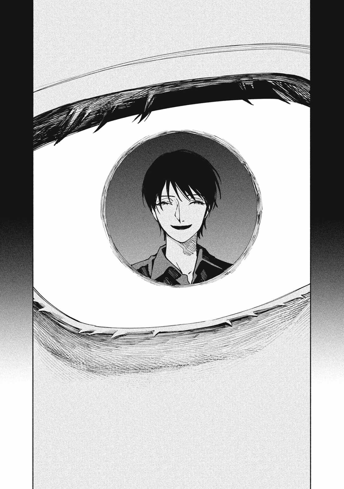 I Want To Be Killed By Your Beautiful Self Chapter 17-eng-li - Page 22
