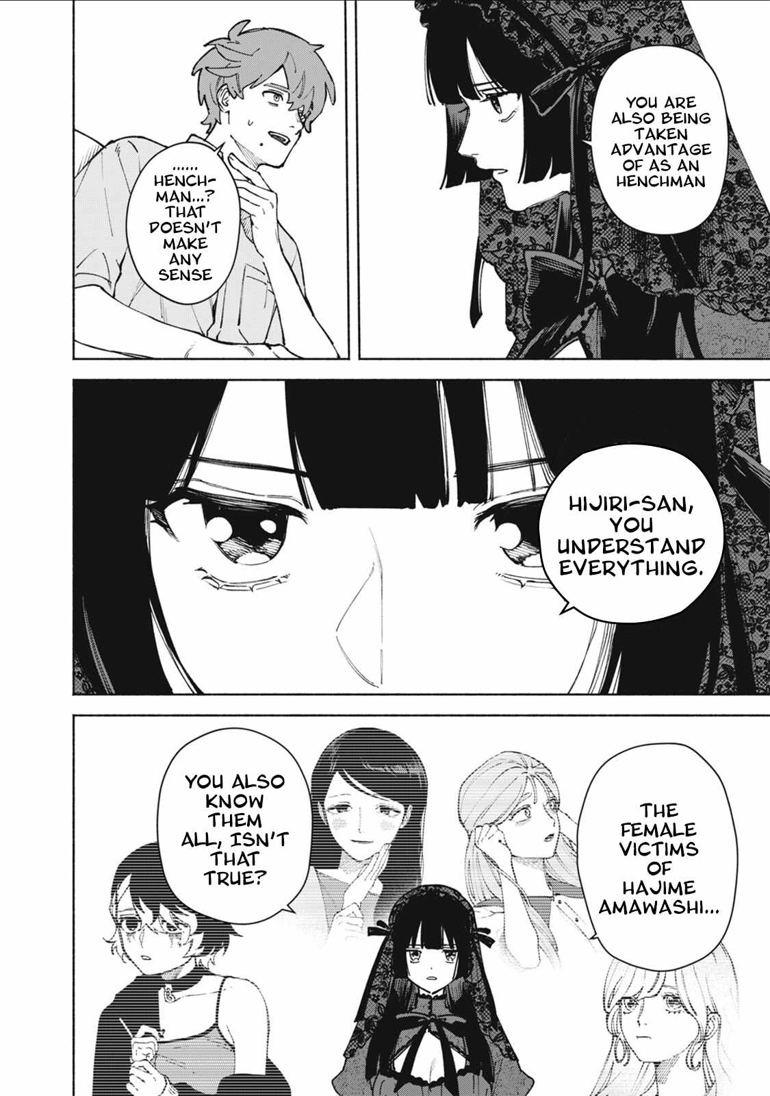 I Want To Be Killed By Your Beautiful Self Chapter 17-eng-li - Page 24