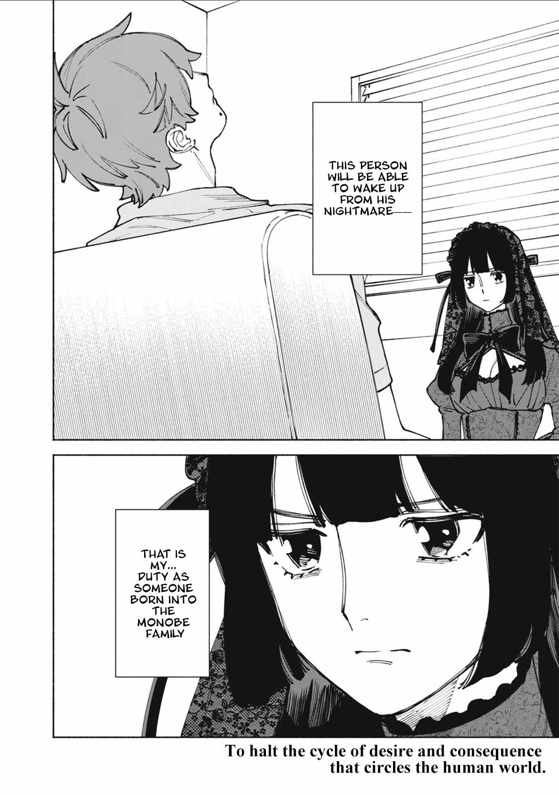 I Want To Be Killed By Your Beautiful Self Chapter 17-eng-li - Page 36