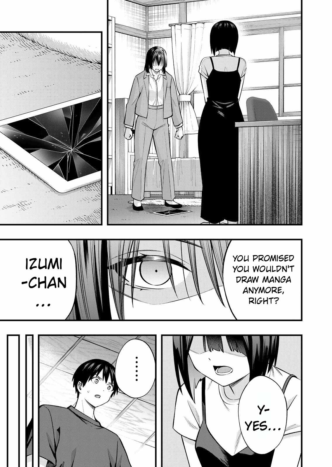 Don't Touch, Kotesashi-kun Chapter 130-eng-li - Page 12