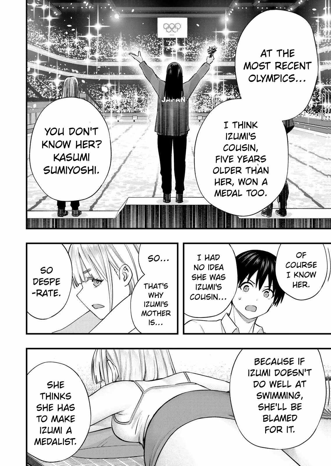 Don't Touch, Kotesashi-kun Chapter 130-eng-li - Page 15